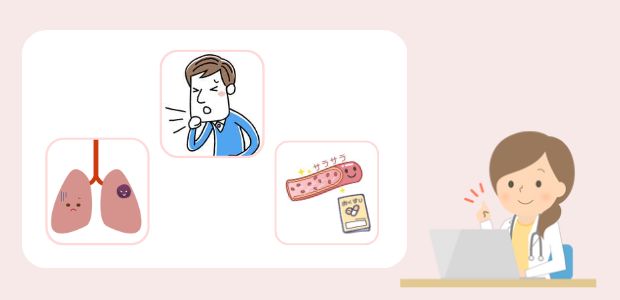 血痰が出る原因は?心配な病気と呼吸器内科を受診する目安 - 東京御嶽山呼吸器内科・内科クリニック