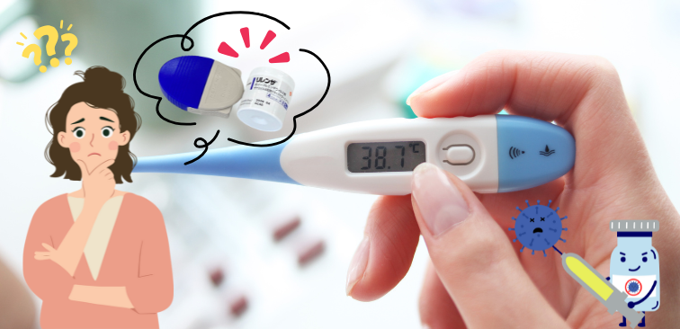 リレンザ　抗インフルエンザウイルス薬　インフル　治療