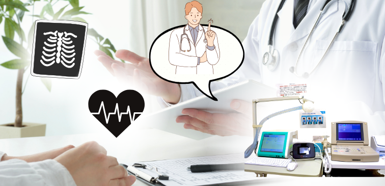 息切れ　心臓病　呼吸器疾患　検査　呼吸器内科