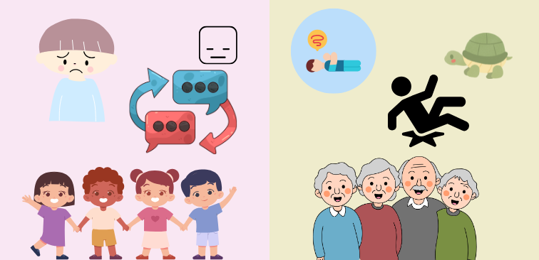 こども　子供　子ども　高齢者　症状　特徴　見分け方　風邪　インフル