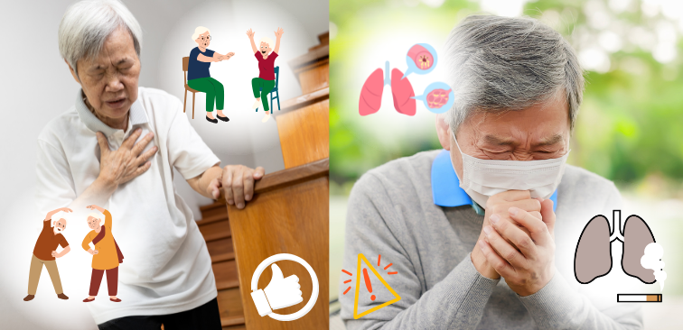 息切れ　疲れやすさ　加齢変化　呼吸器疾患