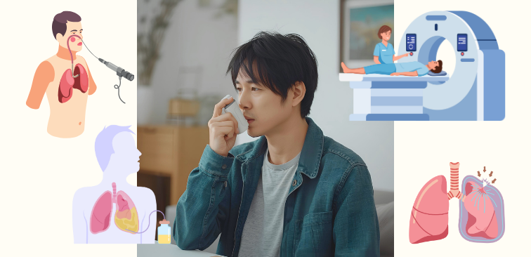 呼吸器内科　呼吸器外科　疾患　治療法