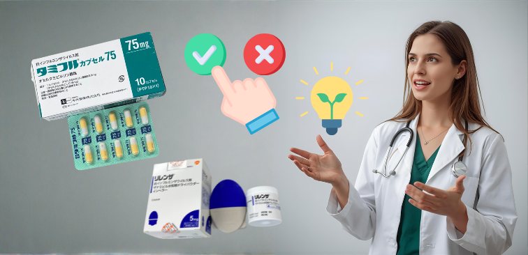 インフル インフルエンザ 治療薬 タミフル リレンザ