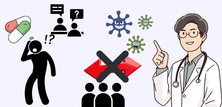 インフル インフルエンザ 抗インフルエンザ薬 市販薬 飲み忘れ 解熱剤 総合感冒薬 間違ったの見方