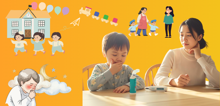 喘息の子の咳が出ている日の登園の考え方として、普段通りに遊べていれば登園できることも多いが、園との連携による運動や屋外活動での配慮は必要であり、夜間の咳で睡眠が妨げられているなら登園判断は慎重にすべきことを表したイメージ