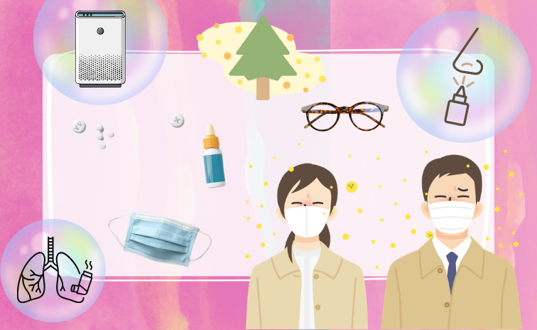 花粉症に悩む男女の様子と、花粉症の症状や対策方法のイメージ