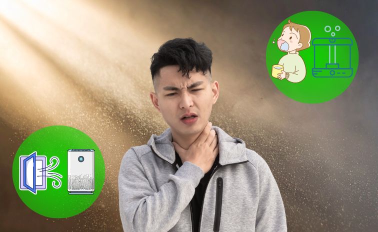 黄砂によって喉の痛みが気になっている様子と対策案として換気を最小限にすること、空気清浄機を使用すること、うがいなどを表したイメージ