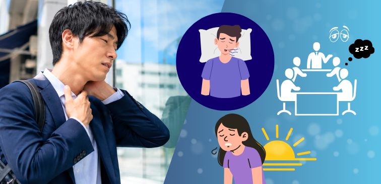 睡眠時無呼吸症候群の初期症状として、疲れが抜けない、会議中に眠くなる、朝スッキリしないなどの例
