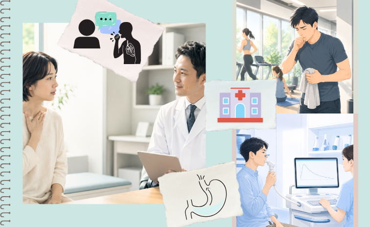 咳が１ヵ月も止まらない時の原因の見分け方と受診先の考え方を示したイメージ