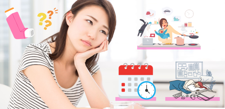 喘息の吸入ステロイドが続かない理由として薬の性質と生活リズムが合っていない様子