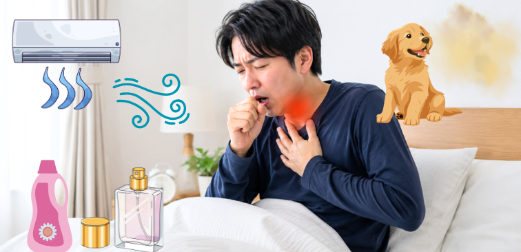 環境による大人の喘息への影響