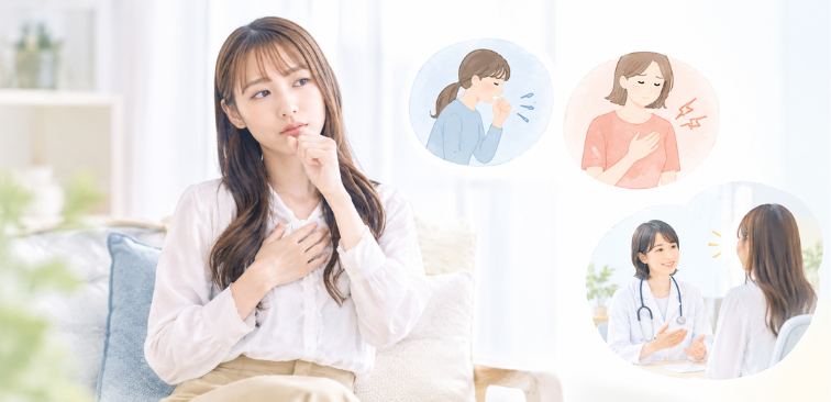 痛みの原因を医療機関に相談することを考える女性
