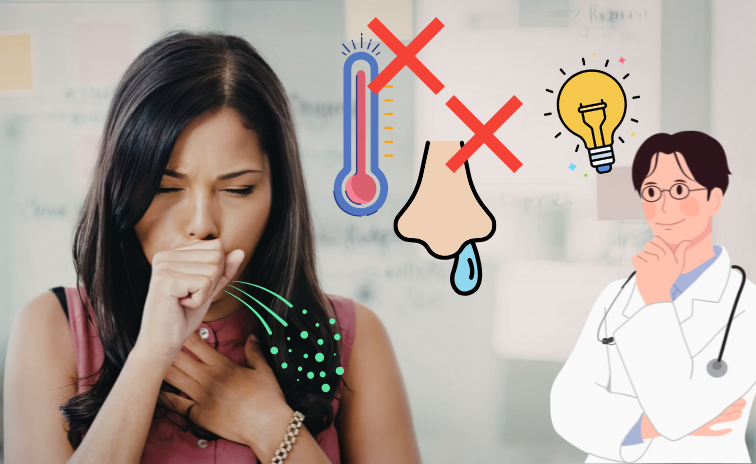熱や鼻水などがなく咳だけが続いている女性の様子